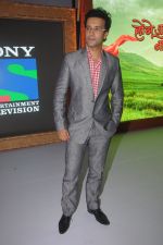 Aamir Ali at Sony TV Launch Honge Juda Na Hum in Mumbai on 5th Sept 2012 (82).JPG